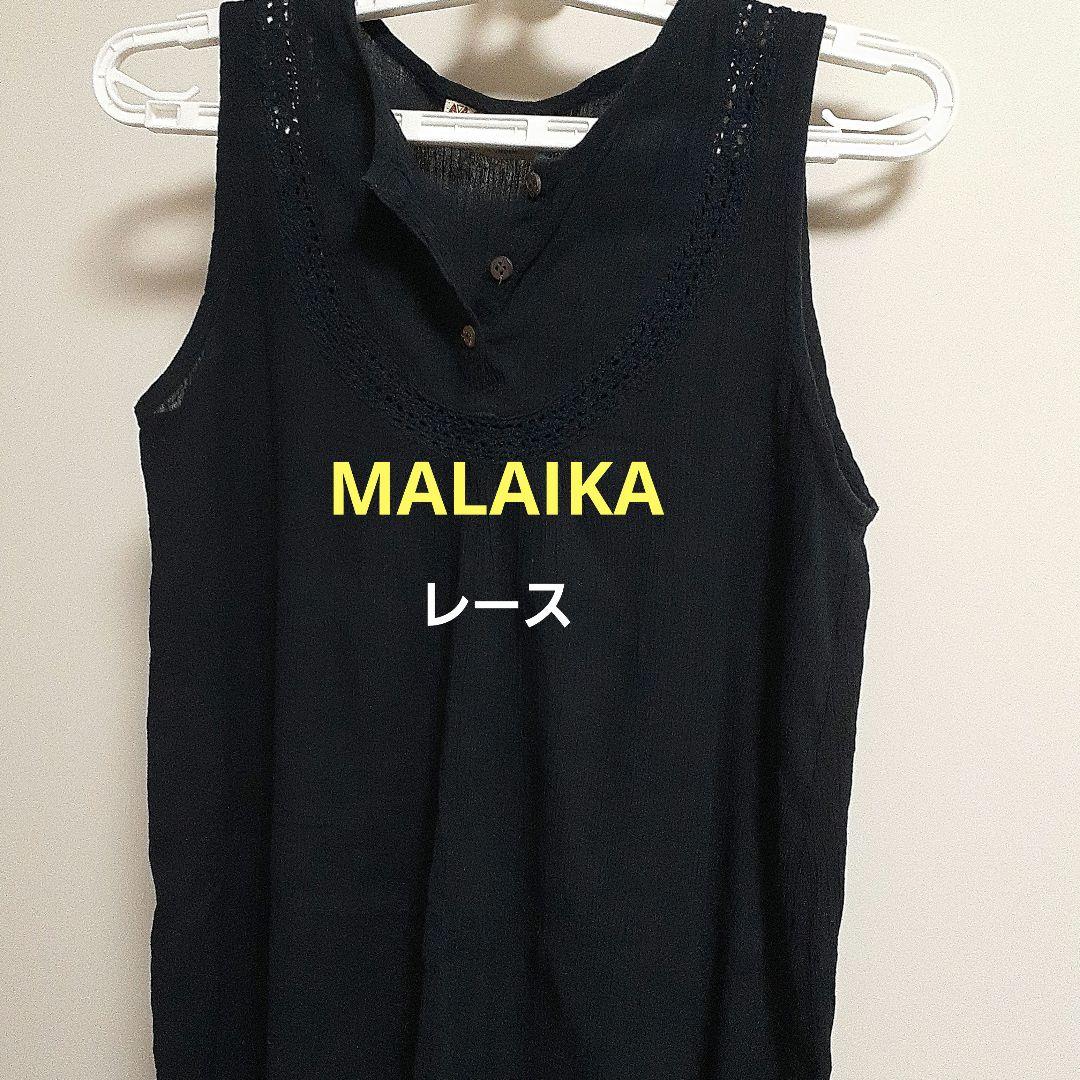 ブラックレースノースリーブチュニック MALAIKA レース ブラック ノースリーブワンピース チュニック L