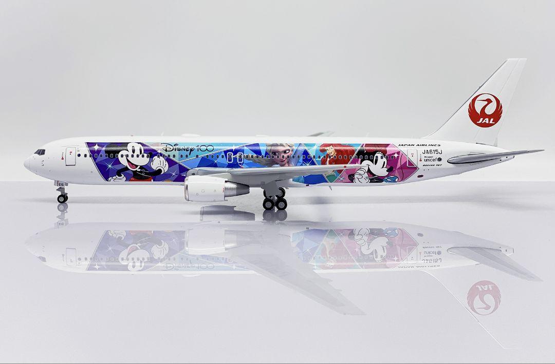 航空機・ヘリコプター JAL 767-300ER JA615J 1/200