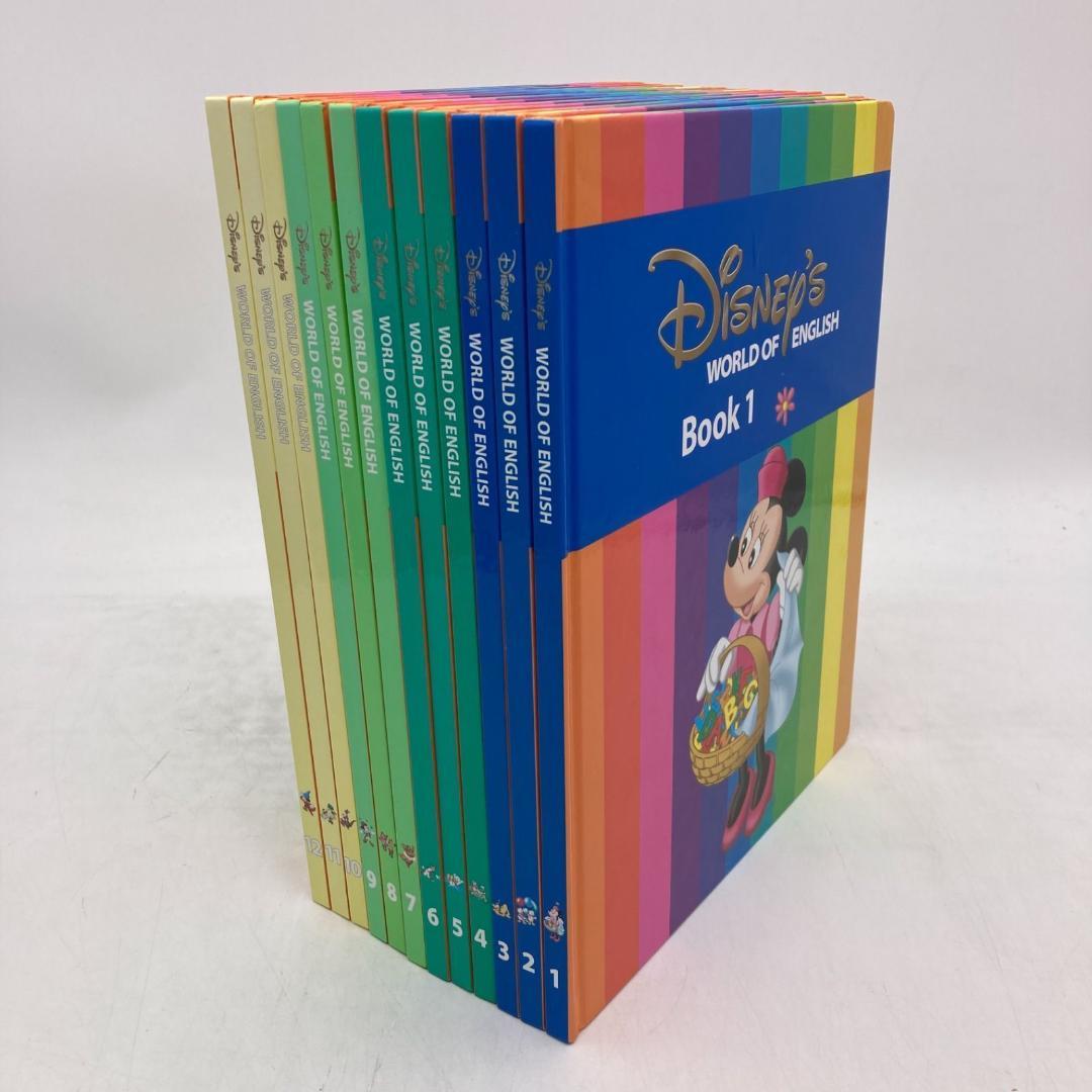 値下げ★ディズニー英語システム　メインプログラム basicABCDVD ディズニー英語システム メインプログラム（未開封多数） - メルカリ
