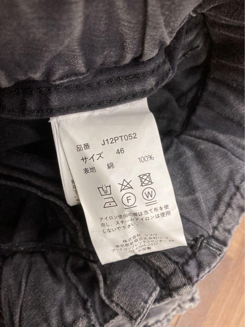 新品同Maison Mihara Yasuhiro Cargo Pants 46