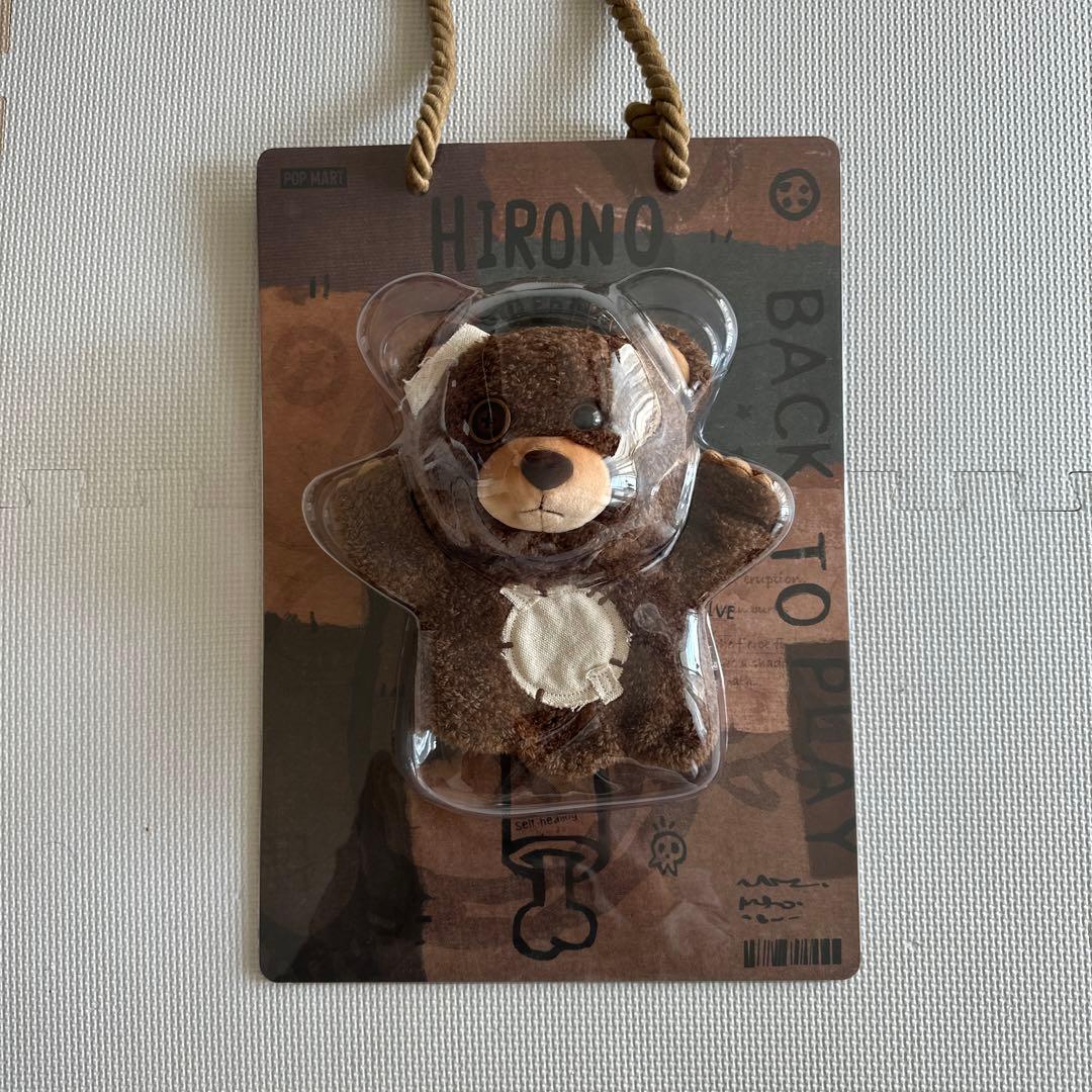 HIRONO Bear ぬいぐるみ パペット
