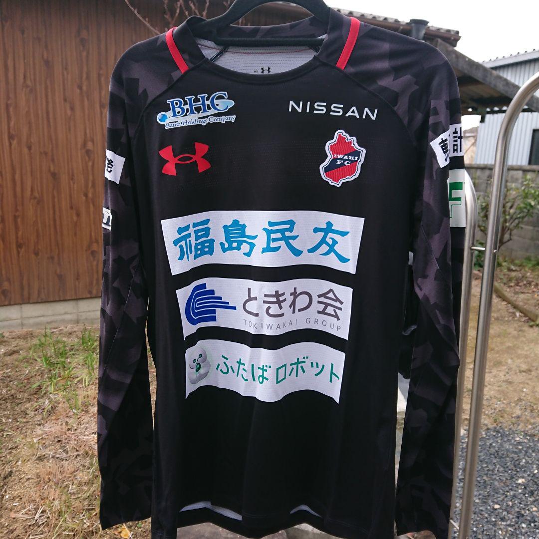 大特価 いわきfc 送料無料当店人気商品 いわきfc 4点 ウェア 4点