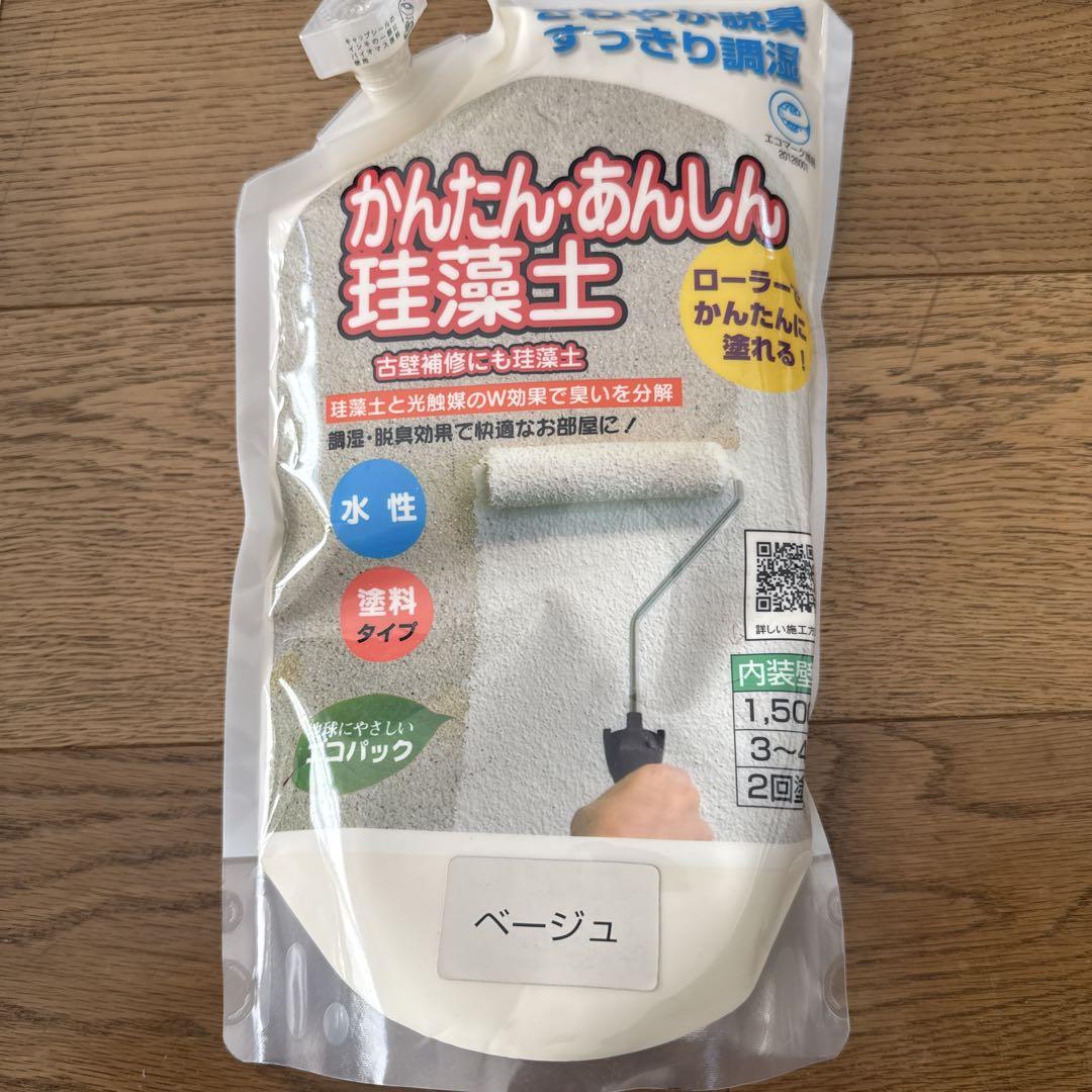 和室古壁補修　アクドメール、かんたんあんしん珪藻土