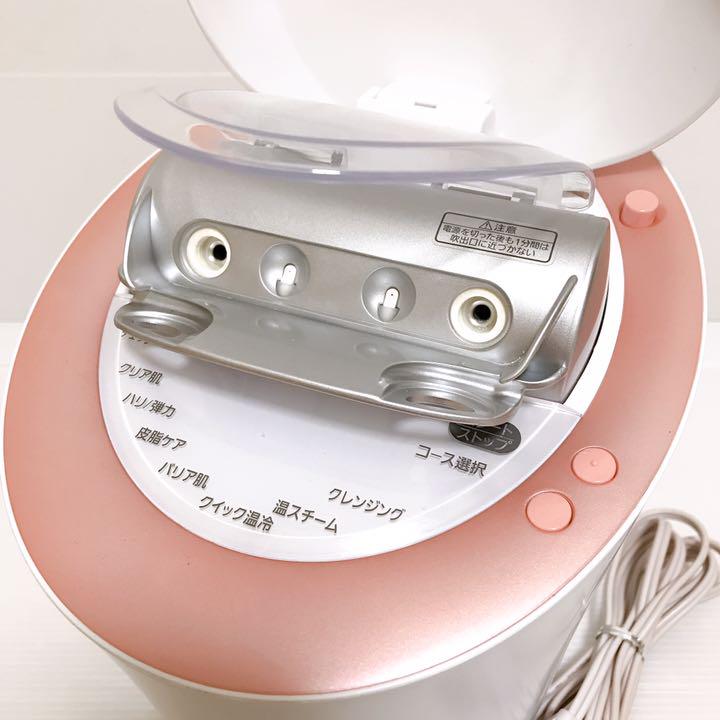 超歓迎お得 美品 ナノケア EH-CSA98-P NWVHQ-m22900062489 Panasonic nanocare 正規品定番