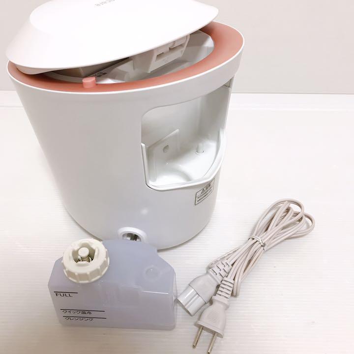 超歓迎お得 美品 ナノケア EH-CSA98-P NWVHQ-m22900062489 Panasonic nanocare 正規品定番