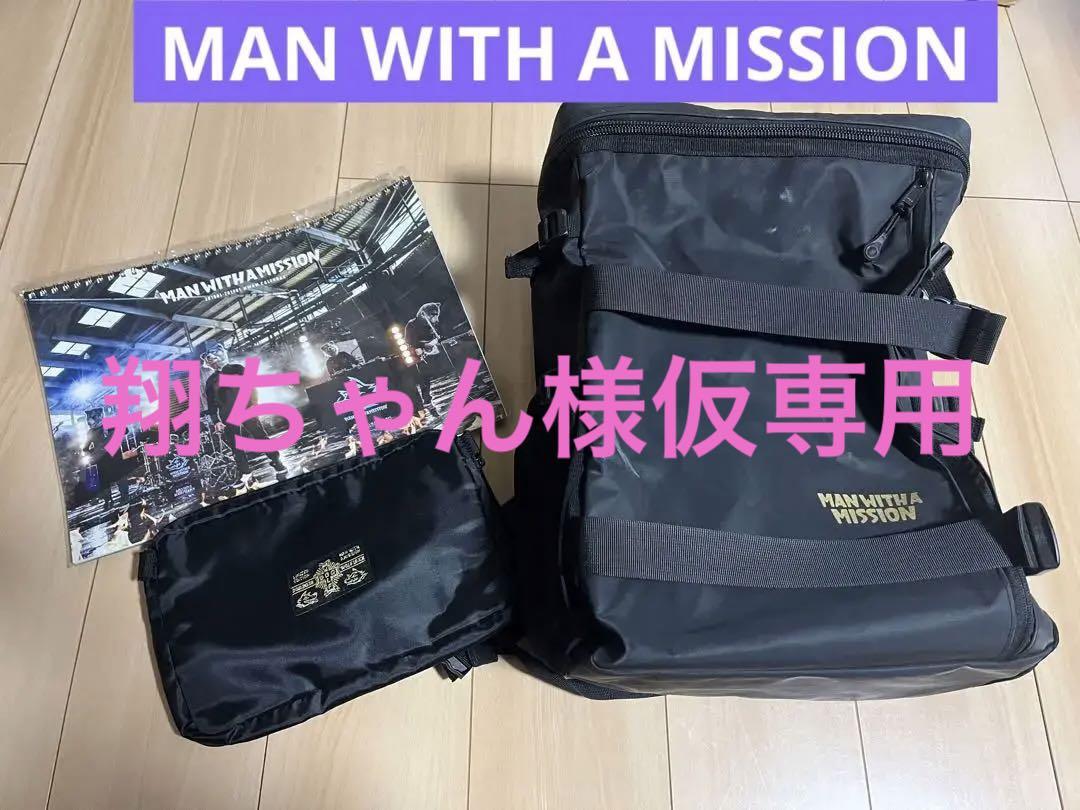MAN WITH A MISSION マンウィズ リュック・バックパック+ポーチ MAN WITH A MISSION マンウィズ リュック・バックパック+ポーチ