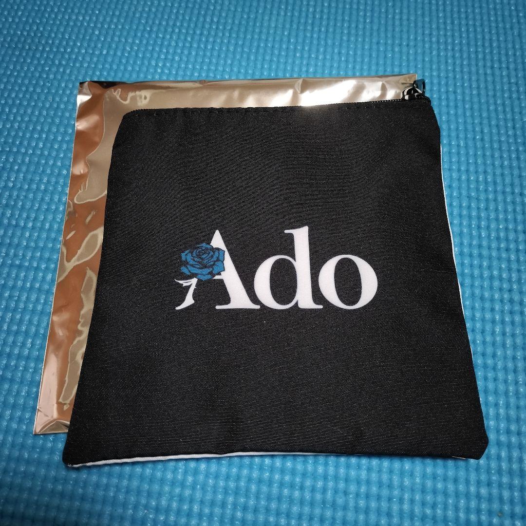 Ado Hibana ポーチですって！何入れようかなランダムポーチ