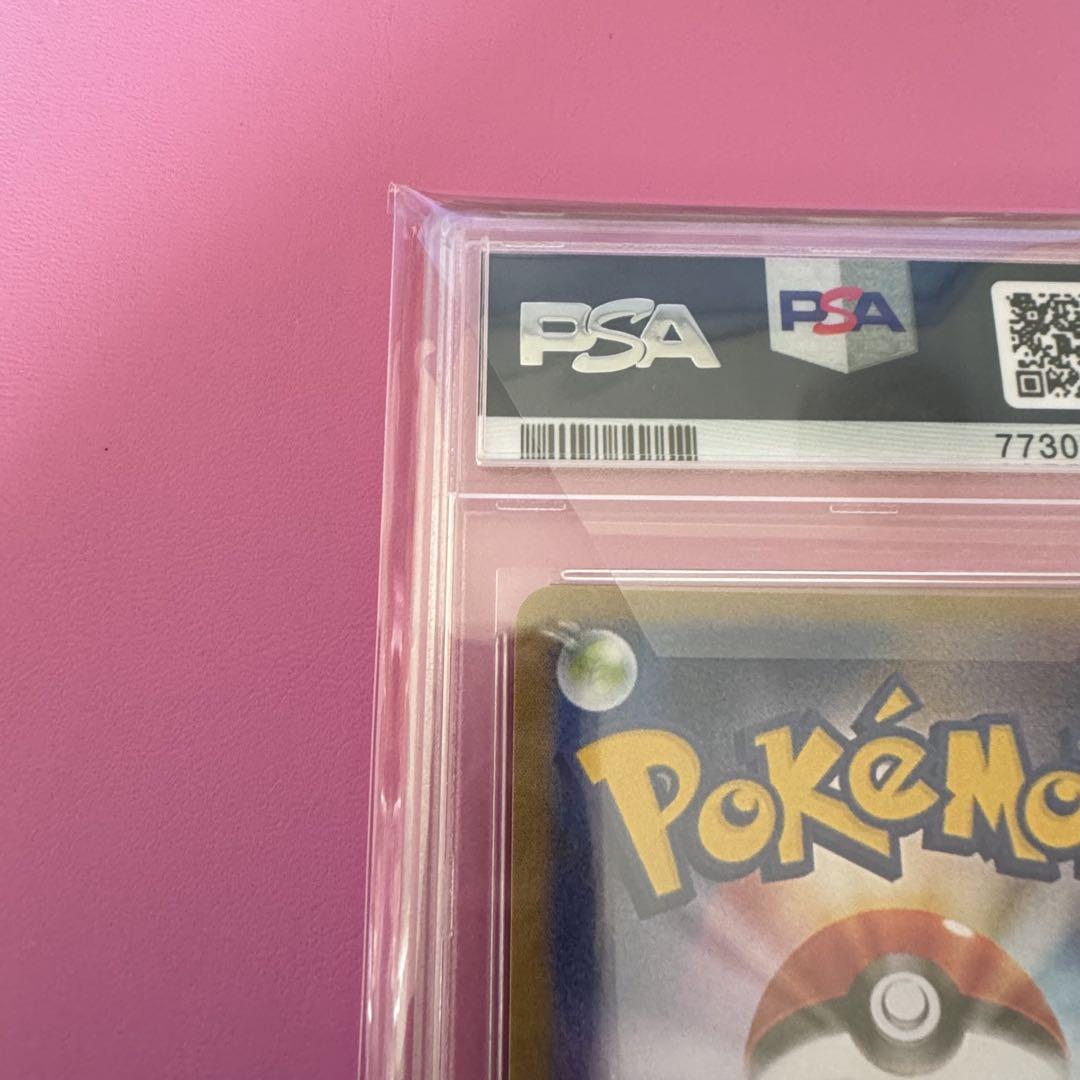 ポケモンカード　アセロラ　sr PSA10 新たなる試練の向こう 056/049