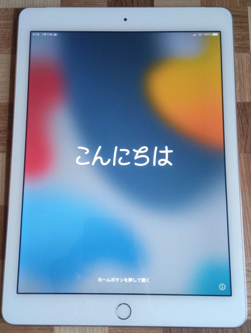 Apple iPad Air 第2世代 ゴールド ドコモ 16ギガバイト - メルカリ