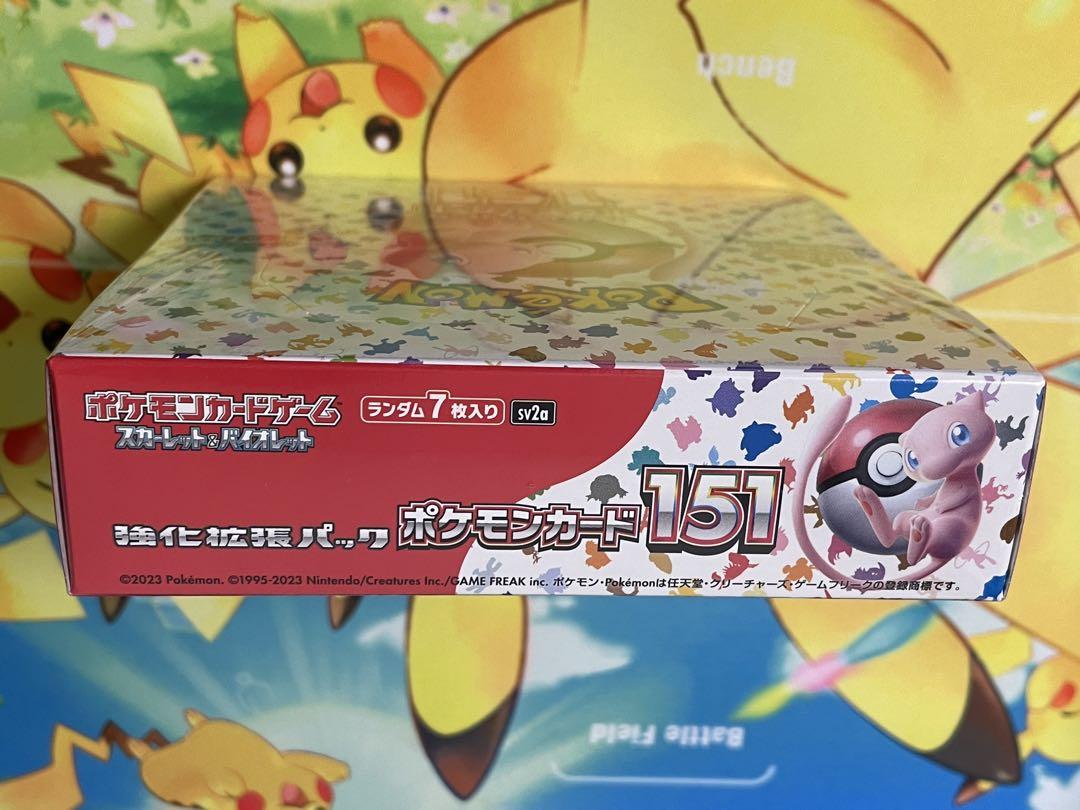 ポケセン産シュリンク付き マグネットローダー付き】ポケモン