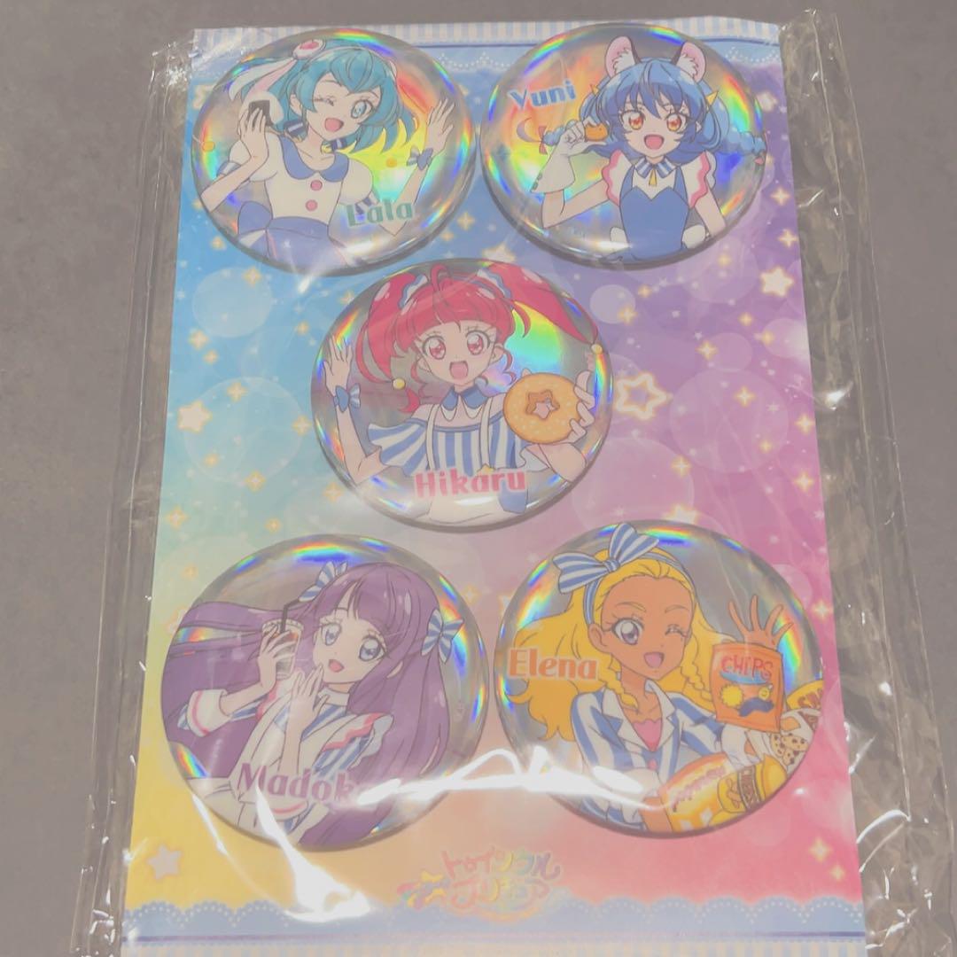スター☆トゥインクルプリキュア ローソン限定 5体セットの通販