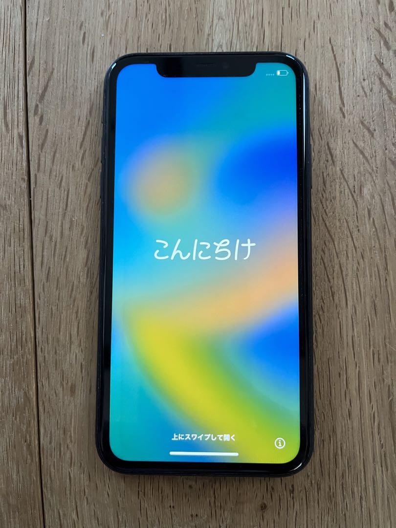 半額】 iPhone 11 ブラック64 GB au inwoodartworks.nyc