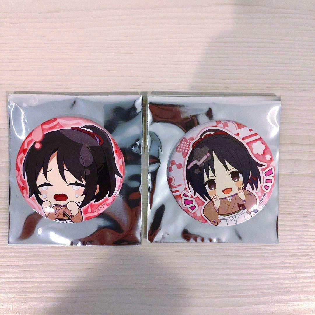 薄桜鬼 雪村千鶴 ぬいぐるみ オトガ 缶バッジ ① 2025年最新】薄桜鬼 ぬいぐるみ 雪村千鶴の人気アイテム - メルカリ
