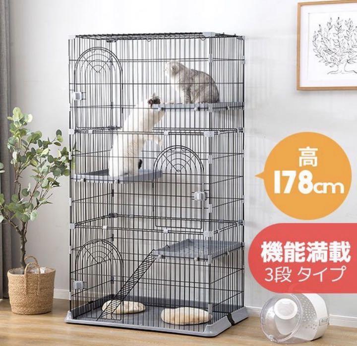 正規店在庫 猫ケージ キャットケージ 猫ゲージ ペットケージ 猫用品 ペット用品 ゲージ 4fqXi-m22903171373 最安値正規品