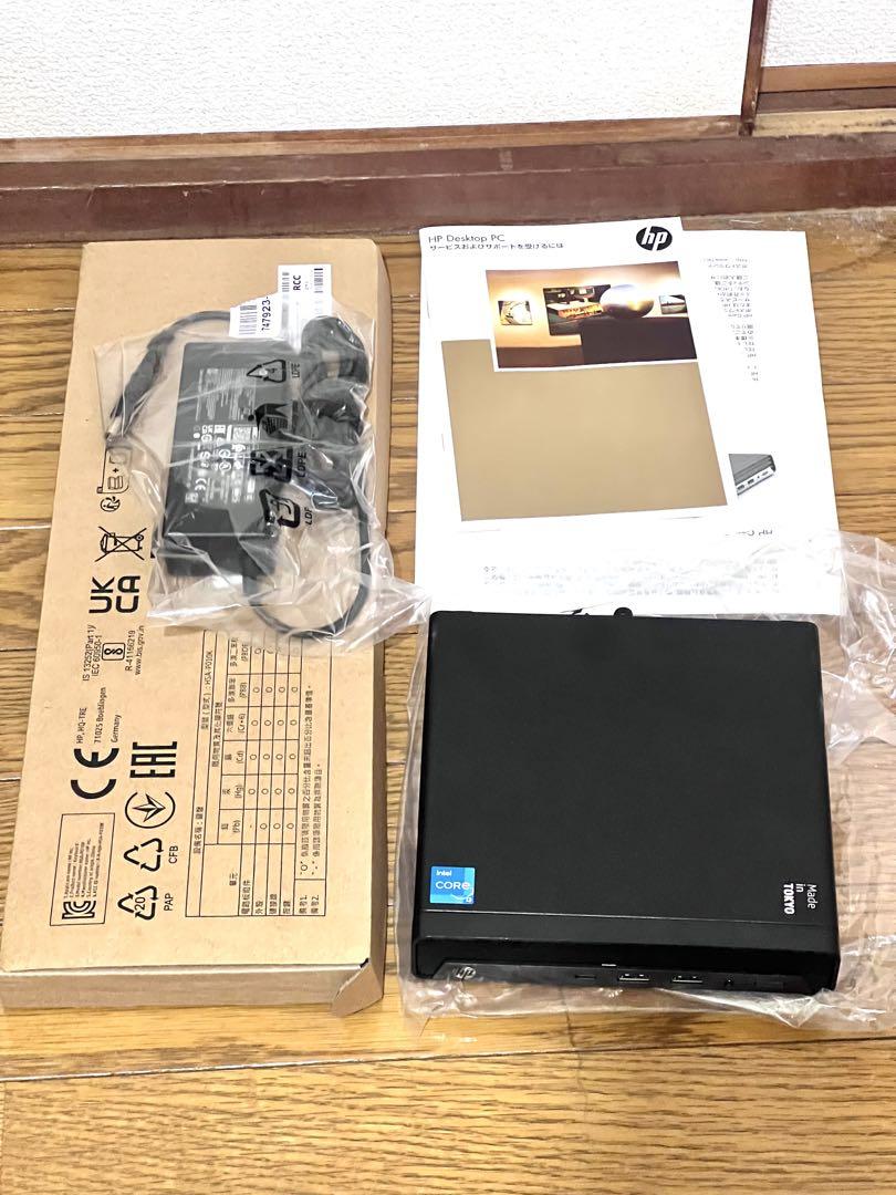 HP Pro Mini 400 G9 8GB/256GB SSD