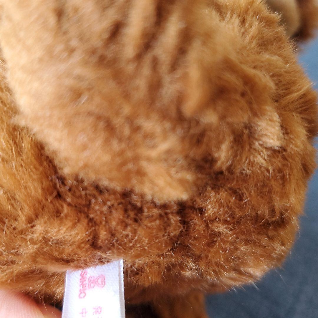 サンリオ　旧ロゴ　犬　ぬいぐるみ