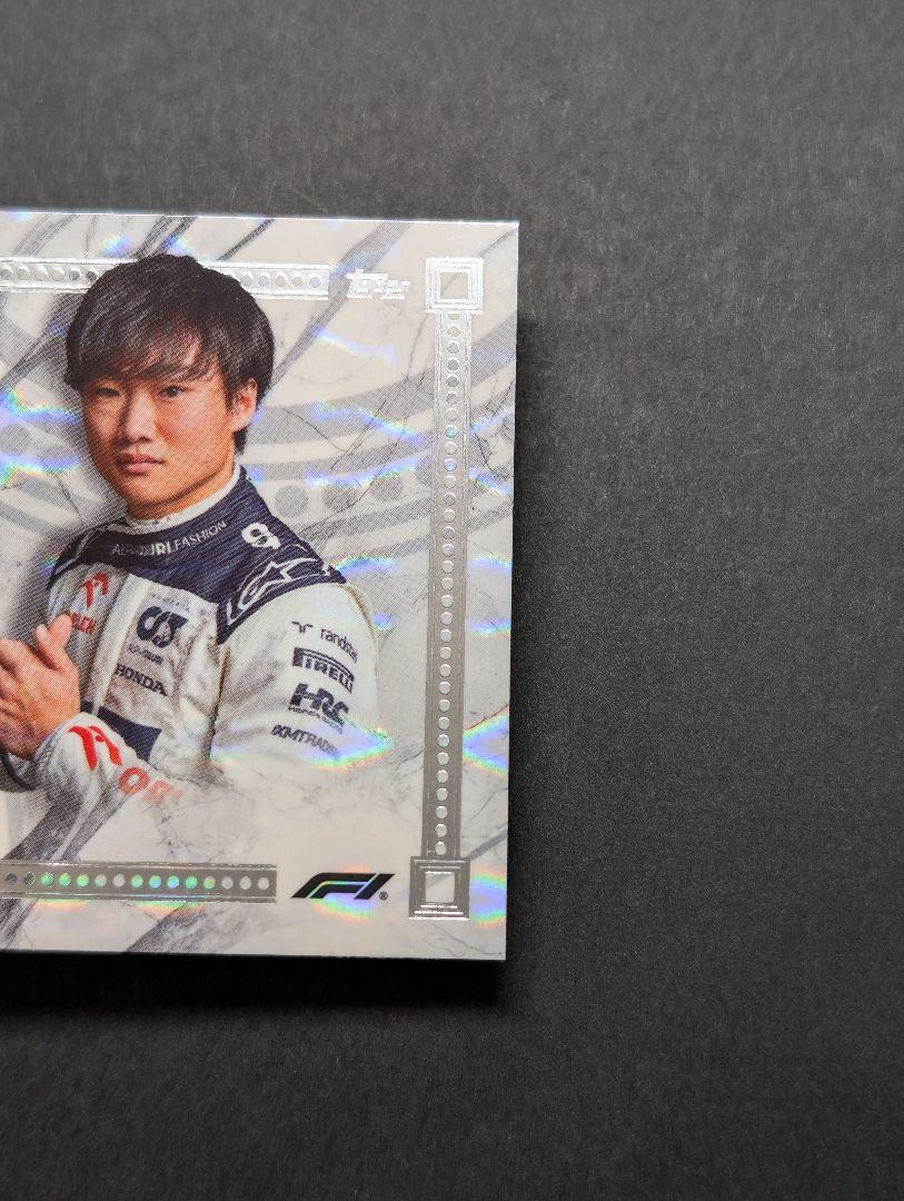 F1