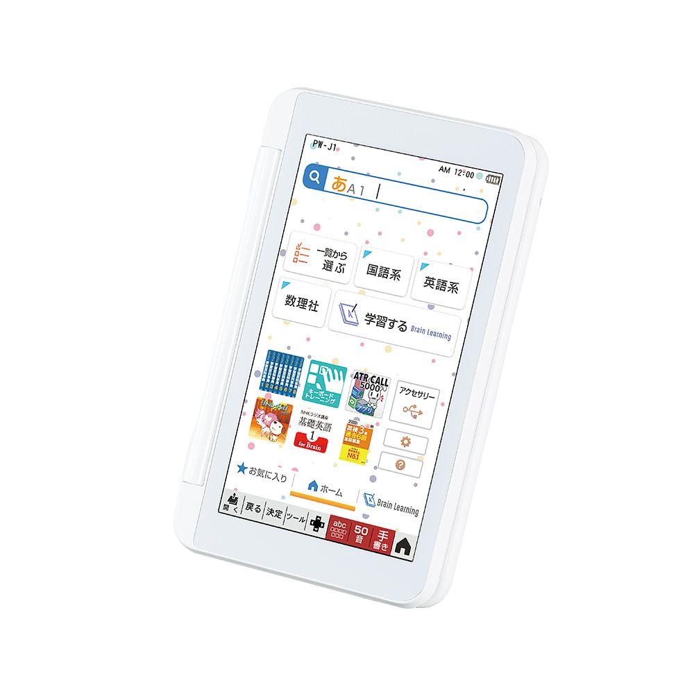 通販超激安 シャープ Brain PW-J1-V バイオレット系 ARgfm-m22905634719 電子辞書 特価大特価