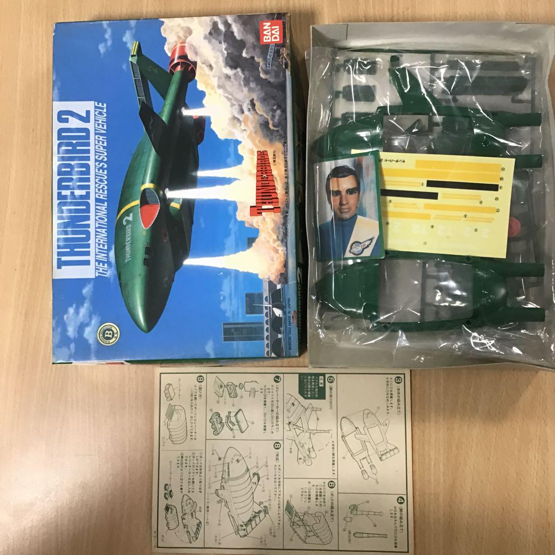 昭和レトロ　ロボダッチ　サンダーバード　ヤマトなどのプラモセットバラ売り不可です