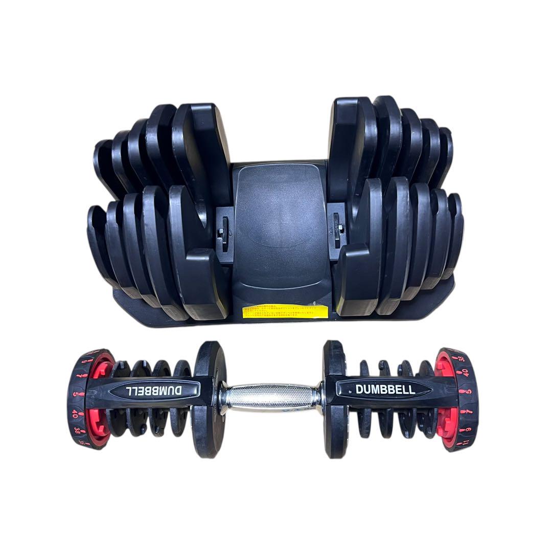 DUMBBELL 可変式ダンベル 5-40kg 17段階 セットのうち② DUMBBELL 可変式ダンベル 5-40kg 17段階 セットのうち①