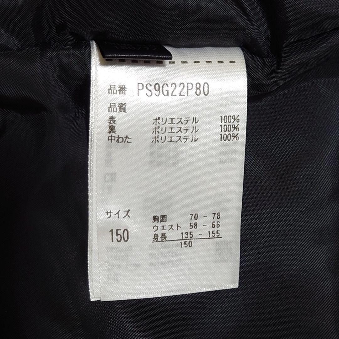 Phenix フェニックス スキーウェア キッズ 上下セット 150
