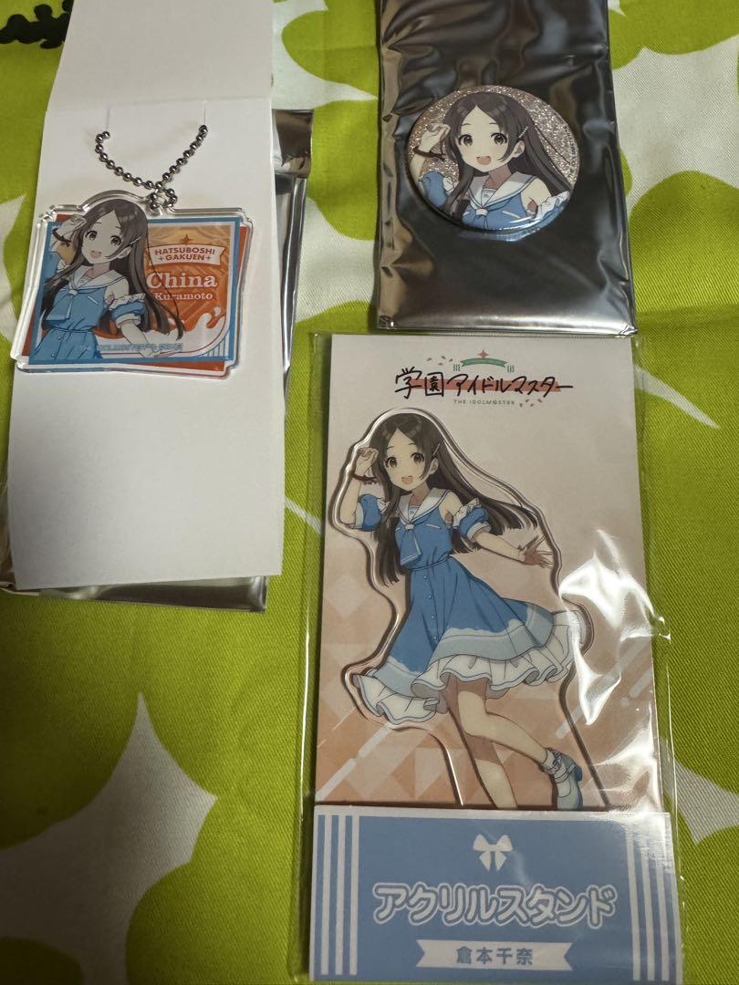学マス sunflower 倉本千奈 デカアクリルスタンド 缶バッジ アクキー 学マス sunflower 倉本千奈 デカアクリルスタンド 缶バッジ