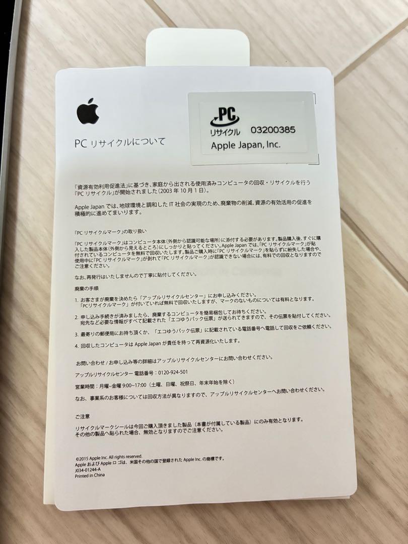 Apple iPad（第6世代）Wi-Fi + Cellular：A1954