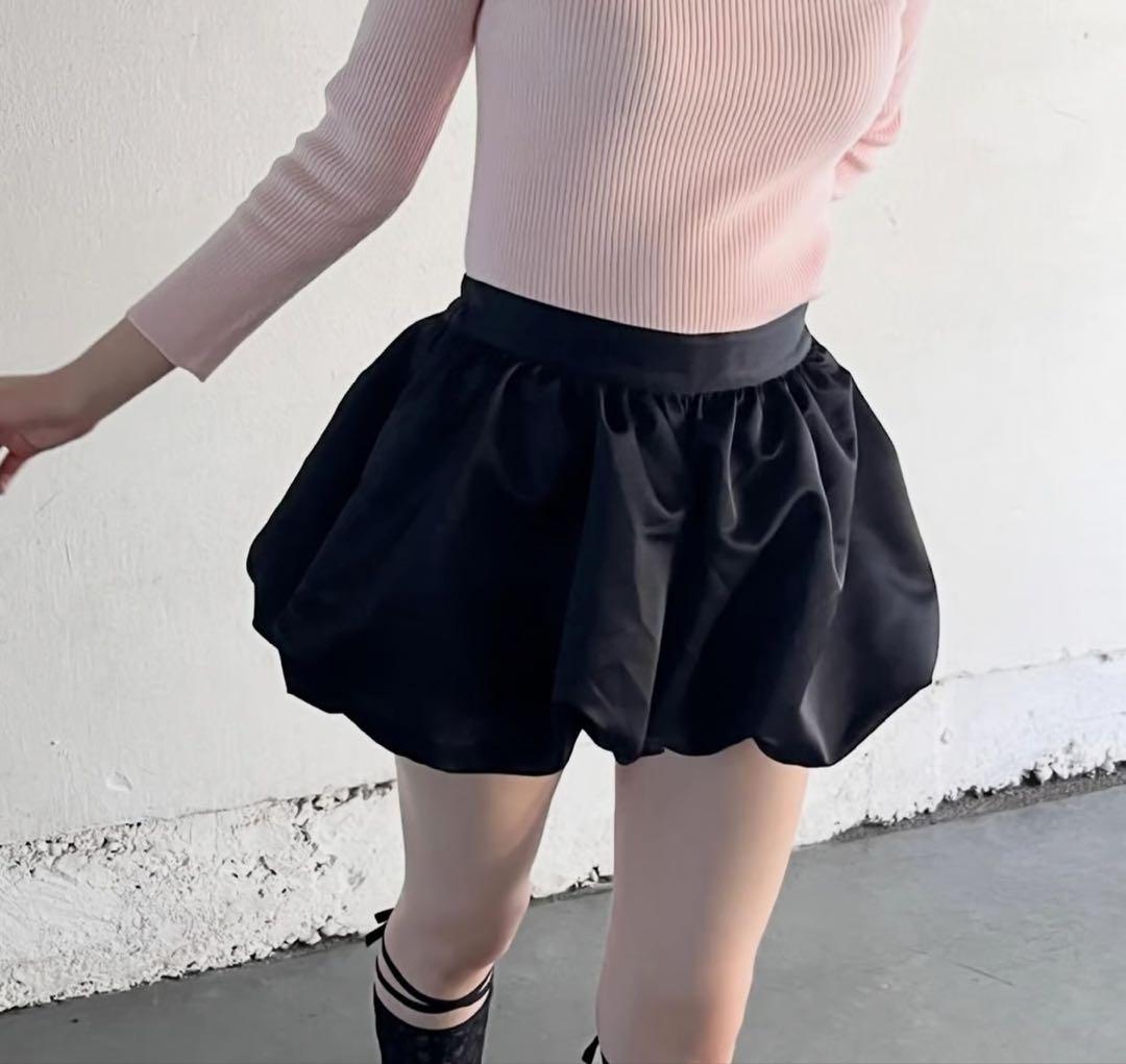 Treat Ürself satin balloon short pants