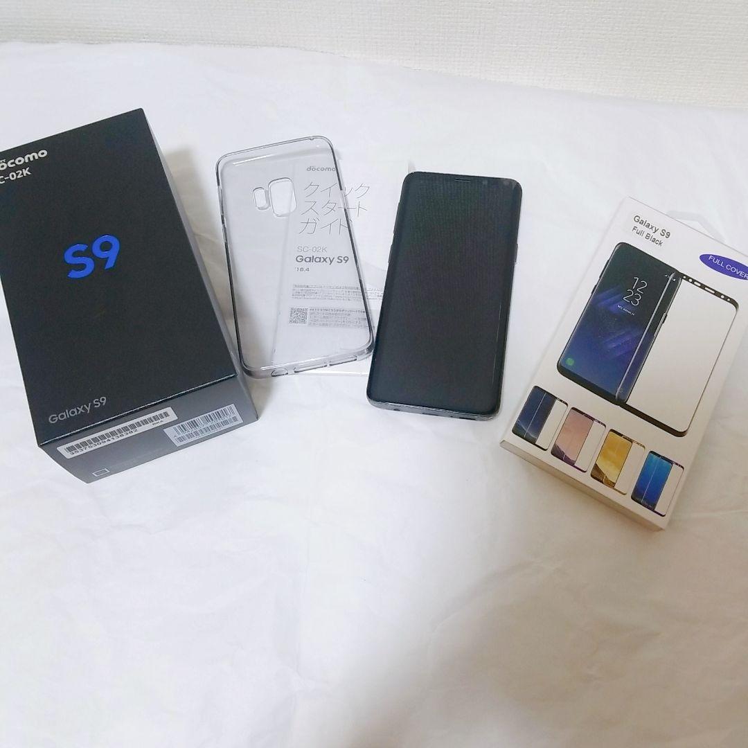 ブラック系驚きの値段 値下げ Galaxy S9 Midnight Black SC-02K 最先端 SC-02K☆ S9 Galaxy 【8/5大幅値下げ】SAMSUNG スマートフォン本体