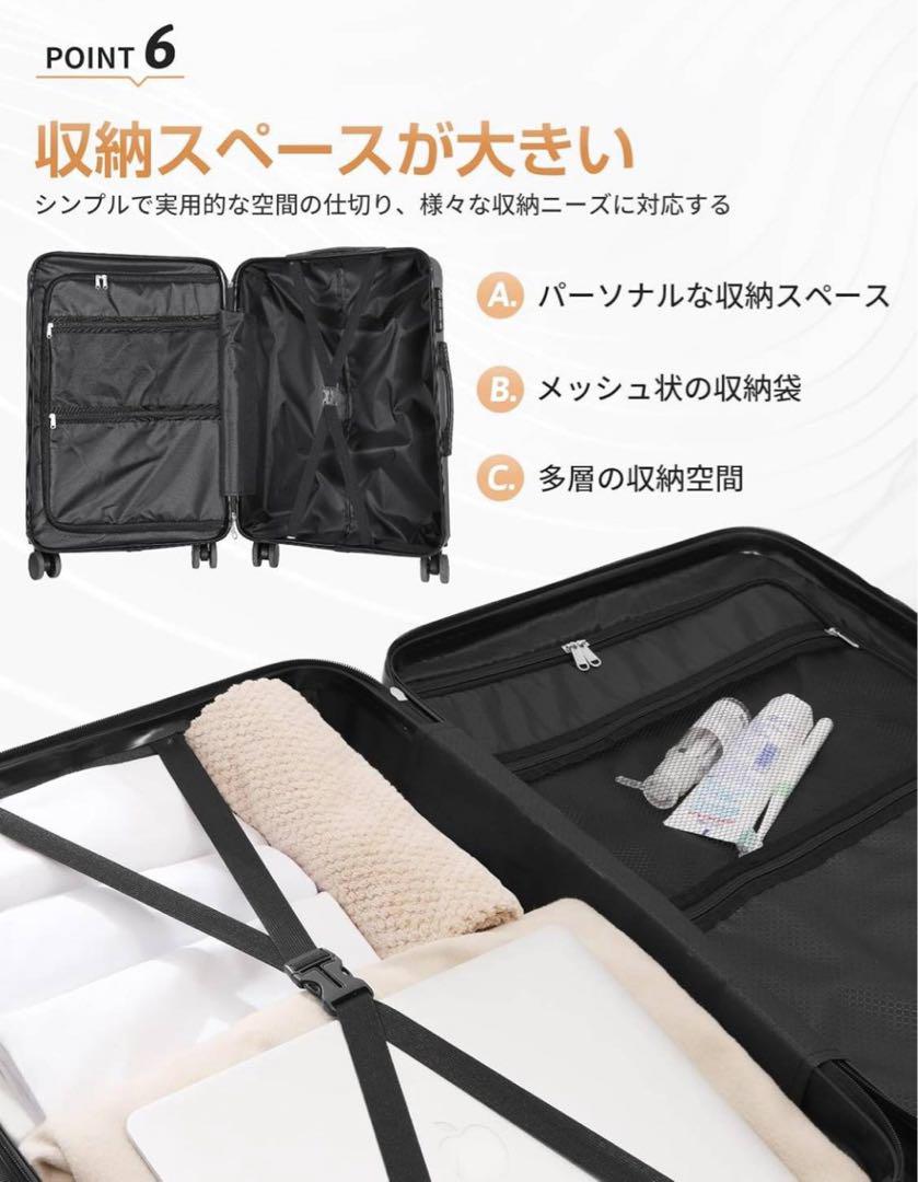 スーツケース 大容量 キャリーケース XL グレー 大型 軽量 新品