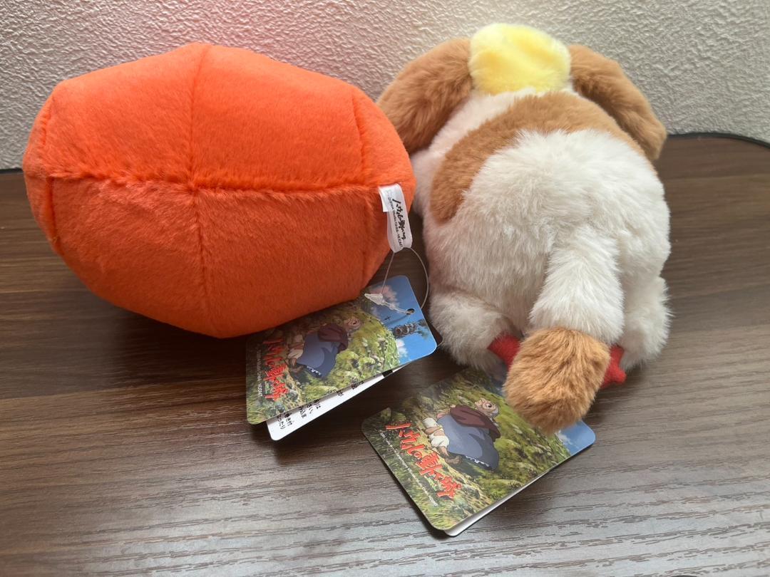 なかよしお手玉 カルシファー ヒン ハウルの動く城 ぬいぐるみ ジブリ 新品