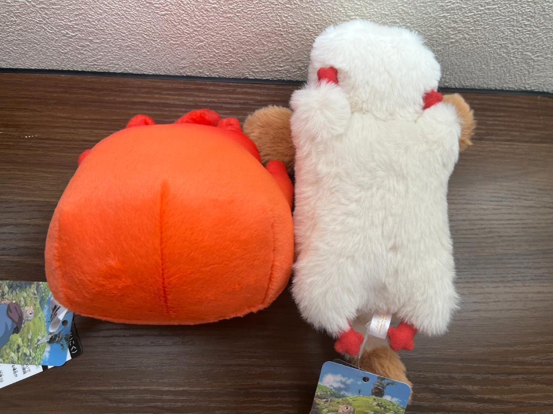 なかよしお手玉 カルシファー ヒン ハウルの動く城 ぬいぐるみ ジブリ 新品