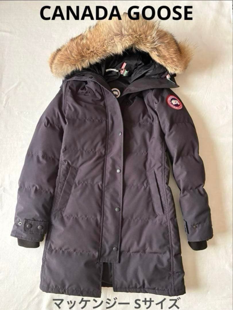 カナダグース マッケンジー ダウン2302JL SサイズS・CANADA GOOSE