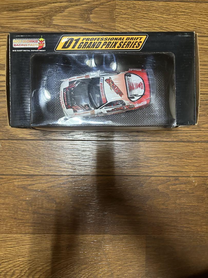 APEX D1 GRAND PRIX ミニカー 2004年RX-7 FD3S