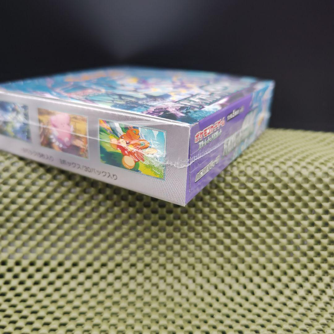 【新品未使用】バイオレットex box シュリンク付き　ポケモンカードゲーム