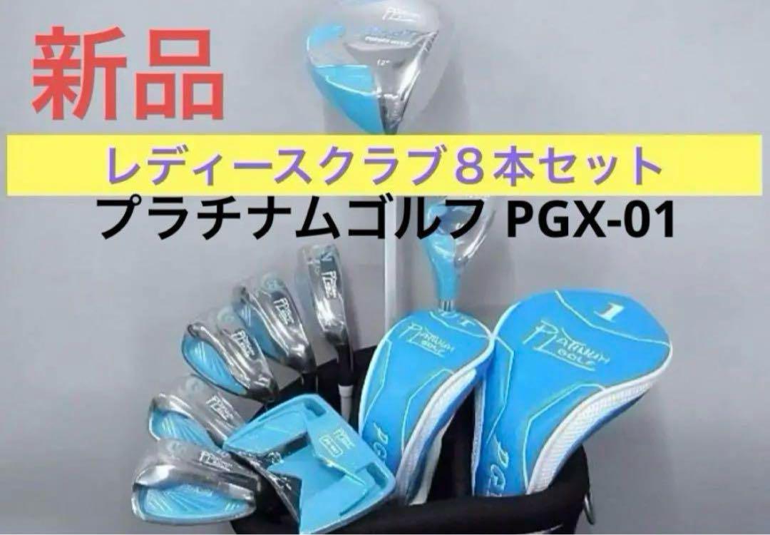 ゴーストゴルフギャング FOCUS ON GOLF SHORTS (ARMY) メンズウェア
