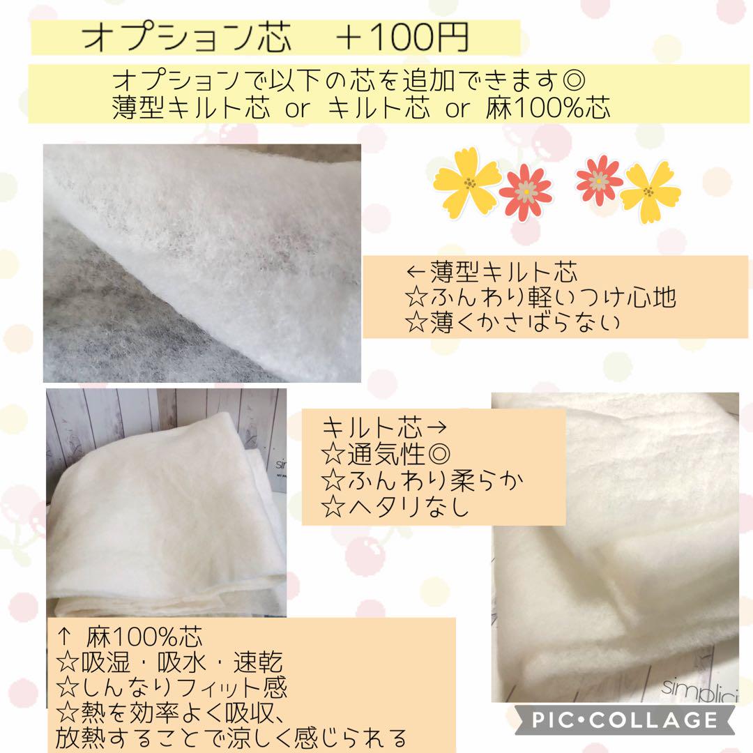 【るるる】シンプルカニューレバンド