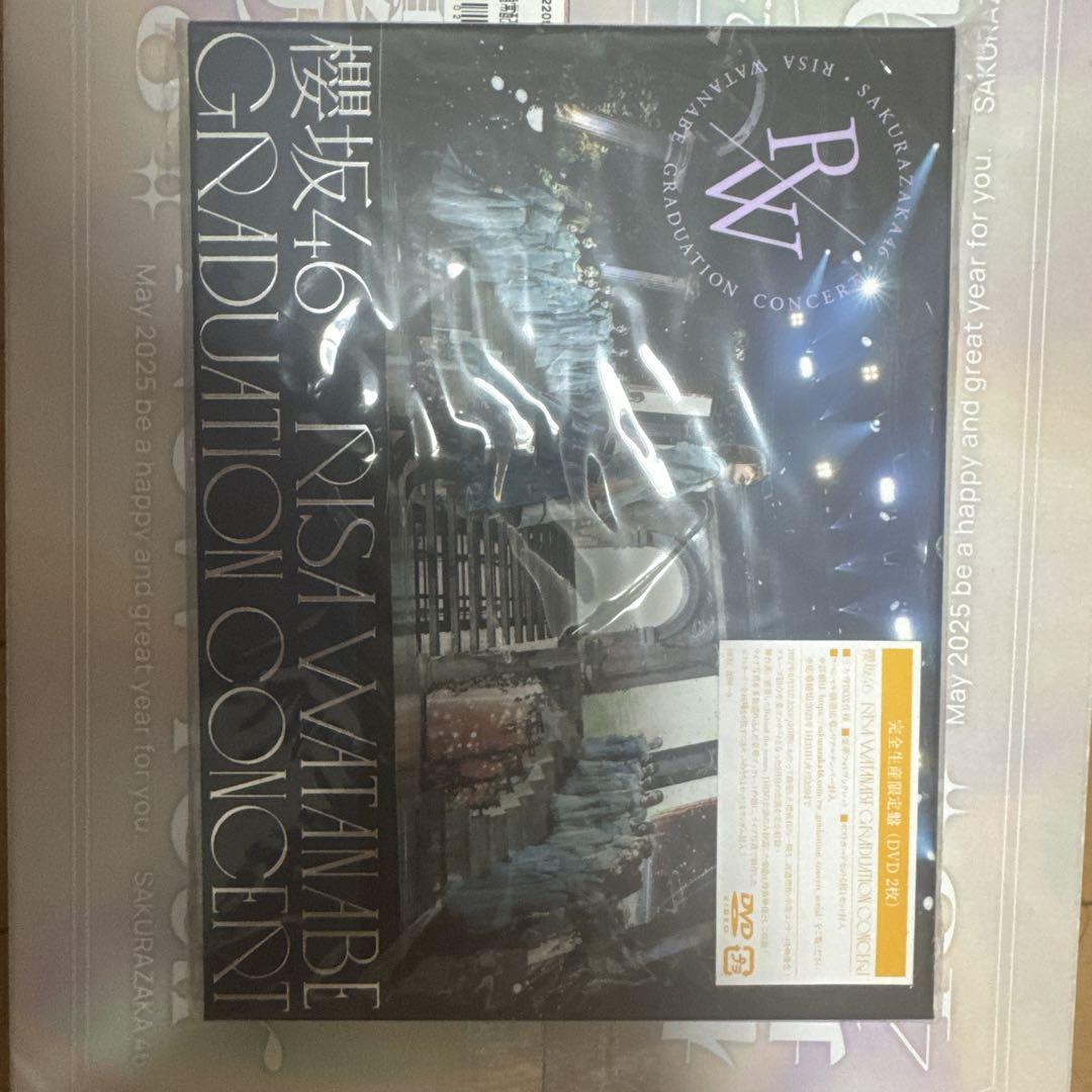 櫻坂46 渡邉理佐卒業コンサートDVD完全生産限定版 - メルカリ