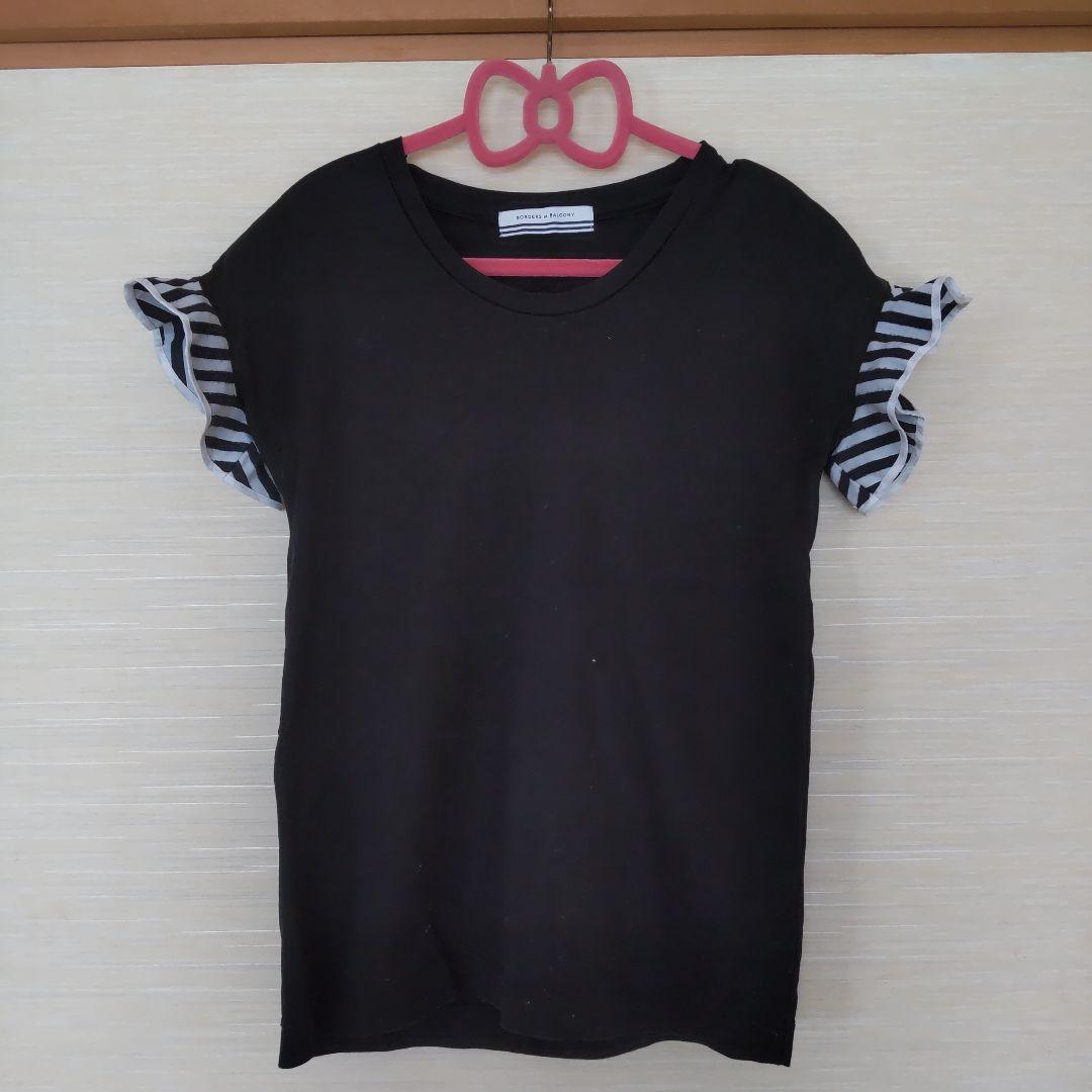 美品‼️ボーダーズアットバルコニーTシャツ TUCK SLEEVE TEE BD2511Bー2Cー45