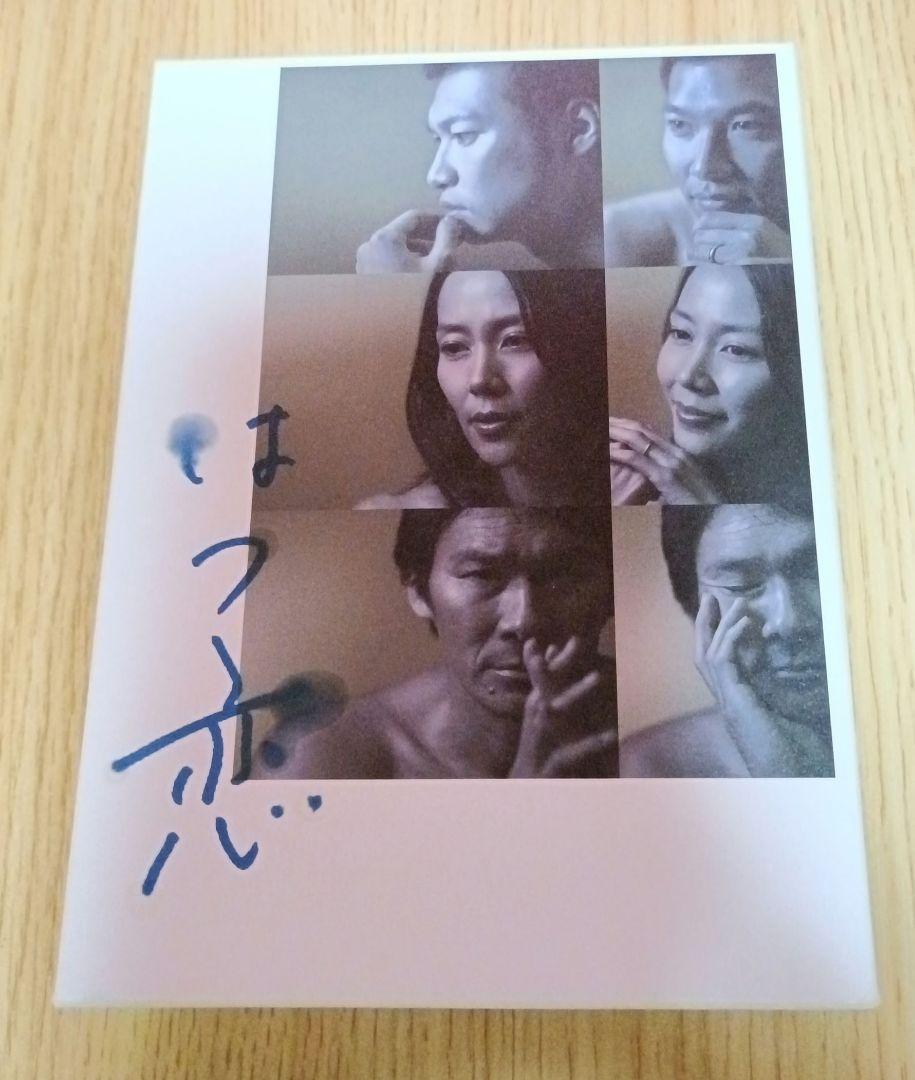 DVD 眠狂四郎 市川雷蔵 全12巻セット