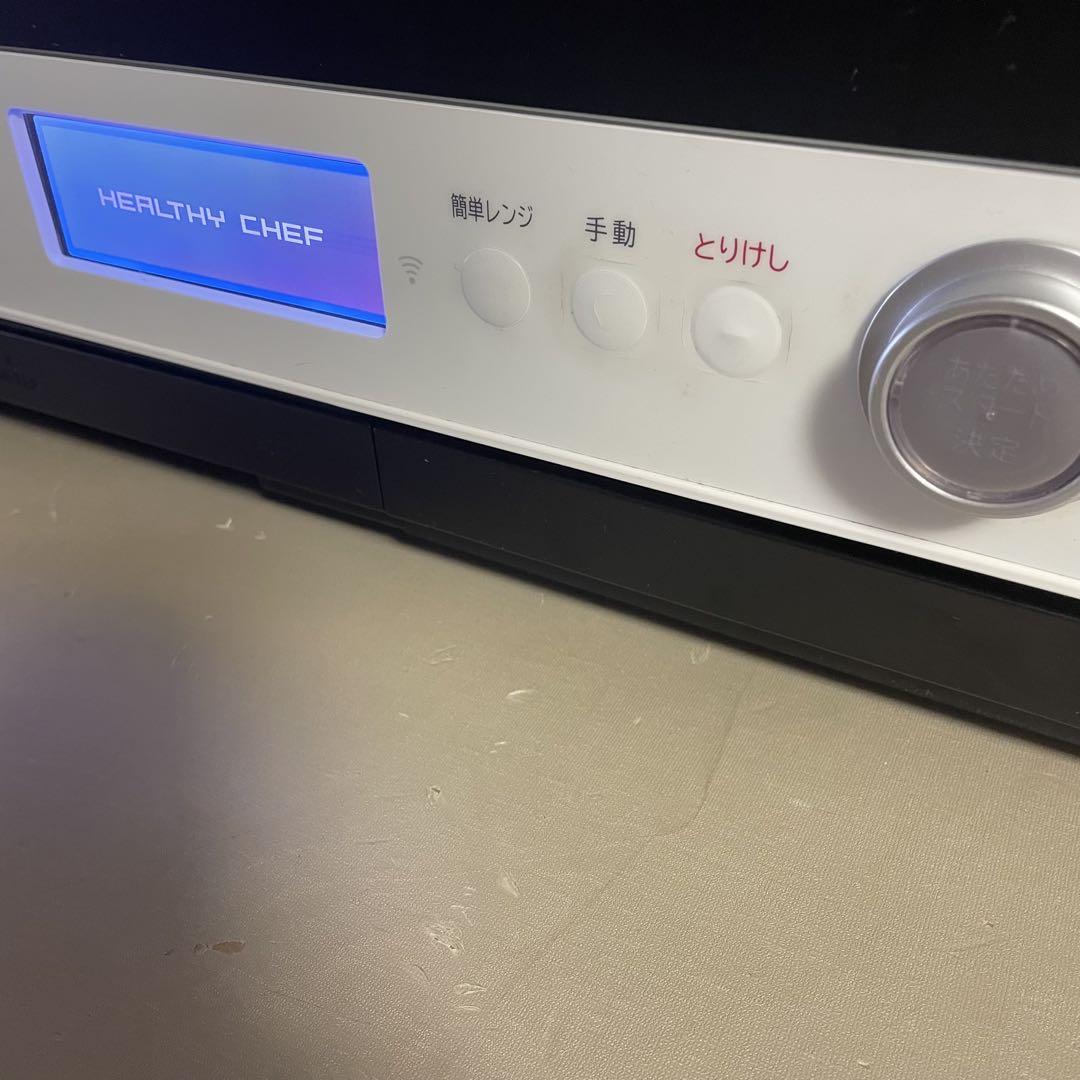 日立　スチームオーブワンレンジ　ヘルシーシェフ MRO-W1Z