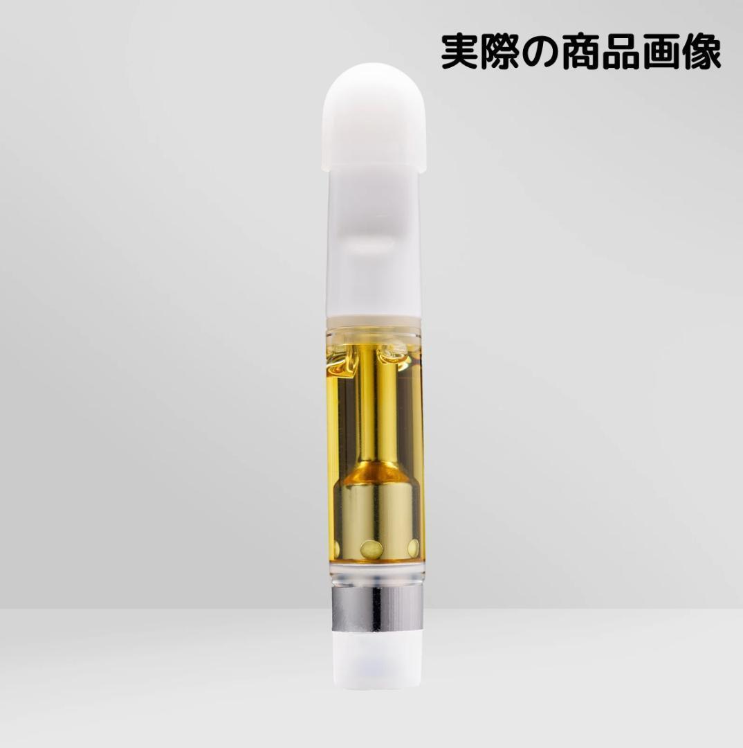 【CNP】CNP 80% リキッド LIVELINE-GELATO 1ml×2本 CNP】CNP 80% リキッド LIVELINE-AK-47 1ml