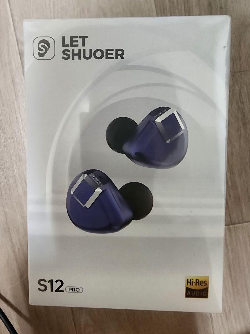 LETSHUOER S12 PRO 新品未開封