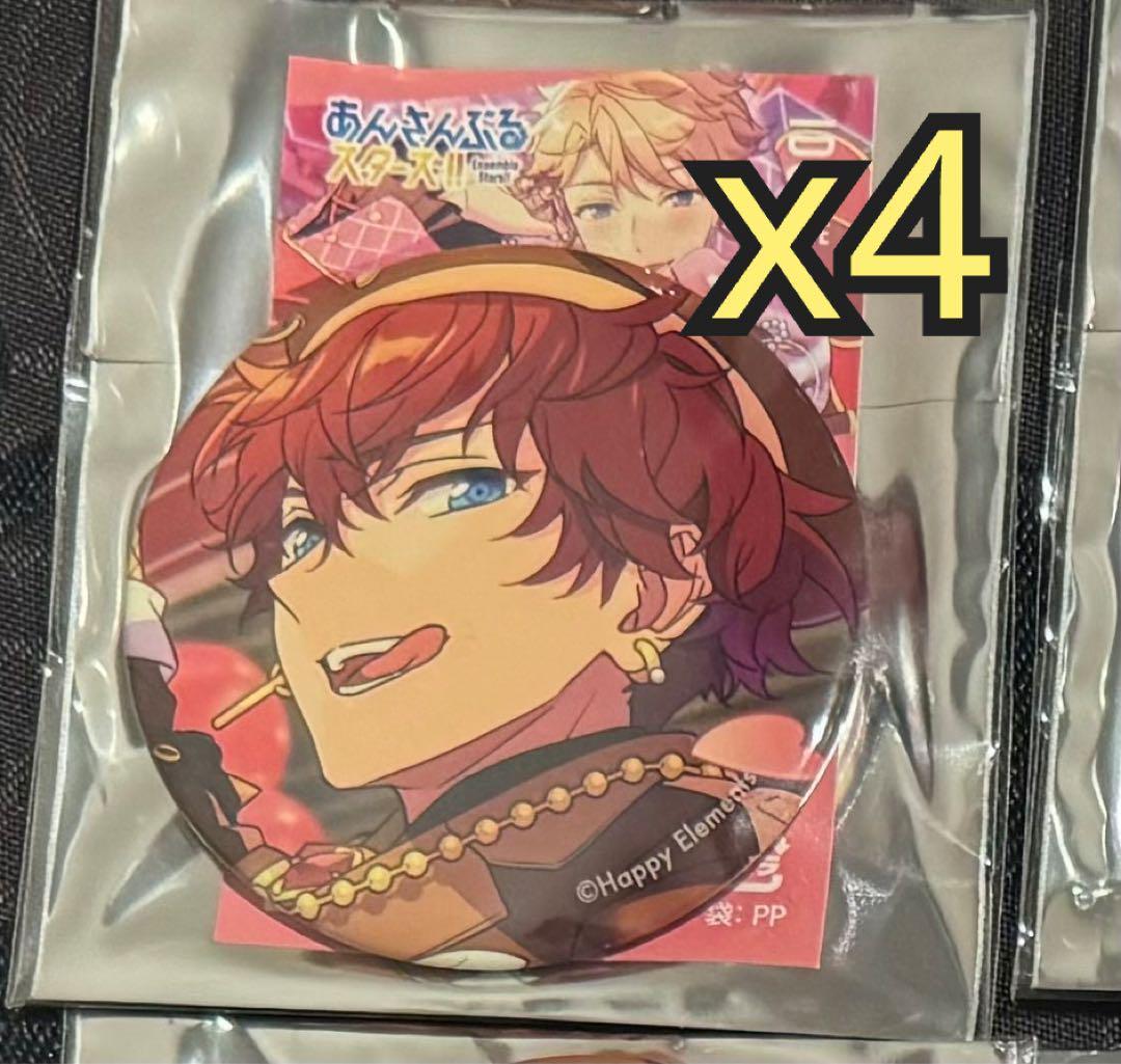あんスタ 天城一彩 コレ缶 2025 Feb 4個セット - メルカリ