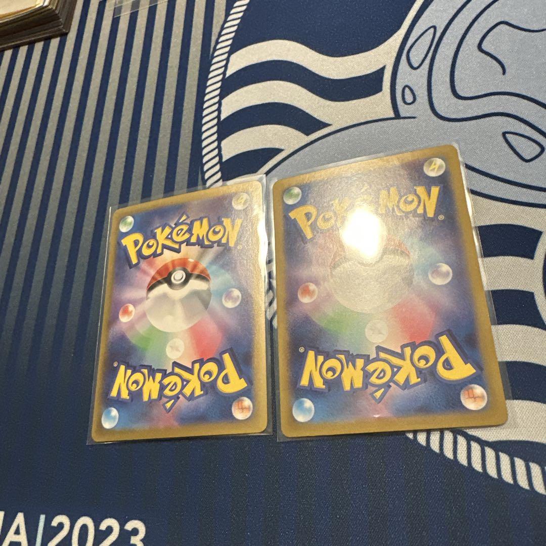 カメックスSAR フシギバナSAR 151 ポケモンカード