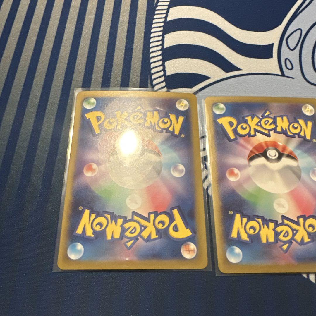 カメックスSAR フシギバナSAR 151 ポケモンカード