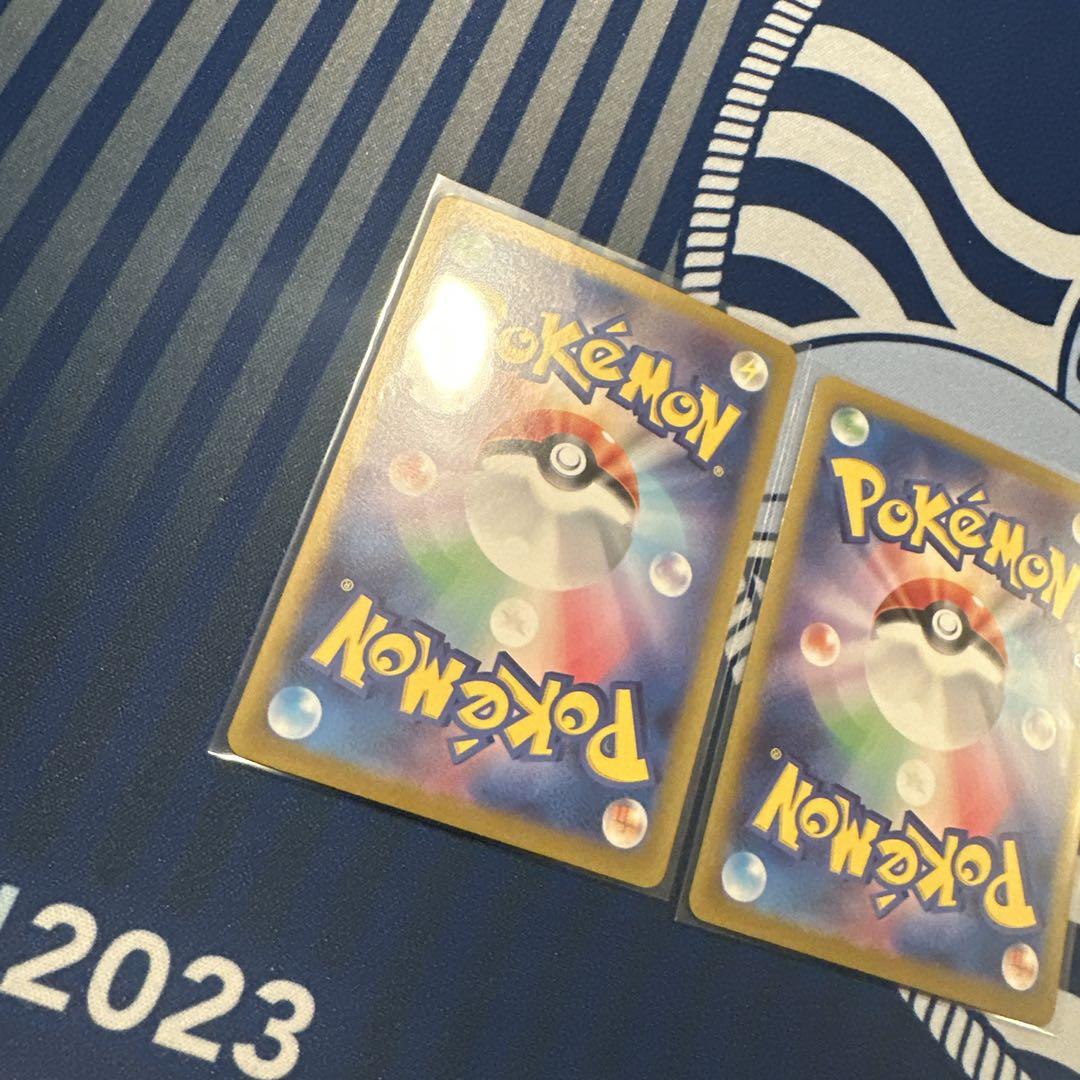 カメックスSAR フシギバナSAR 151 ポケモンカード