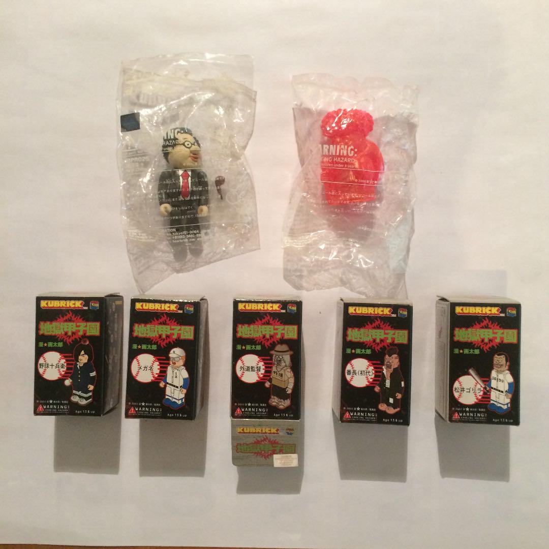 メルカリ 漫画太郎 地獄甲子園 ババアゾーン 未開封フィギュアセット メルカリ 漫画太郎 地獄甲子園 ババアゾーン 未開封フィギュアセット