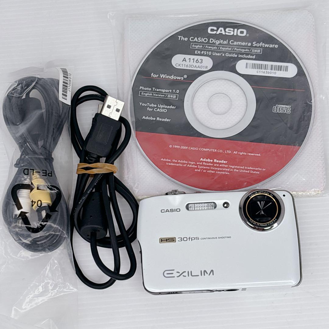 【美品】 CASIO EXILIM EX-FS10 カシオ デジタルカメラ