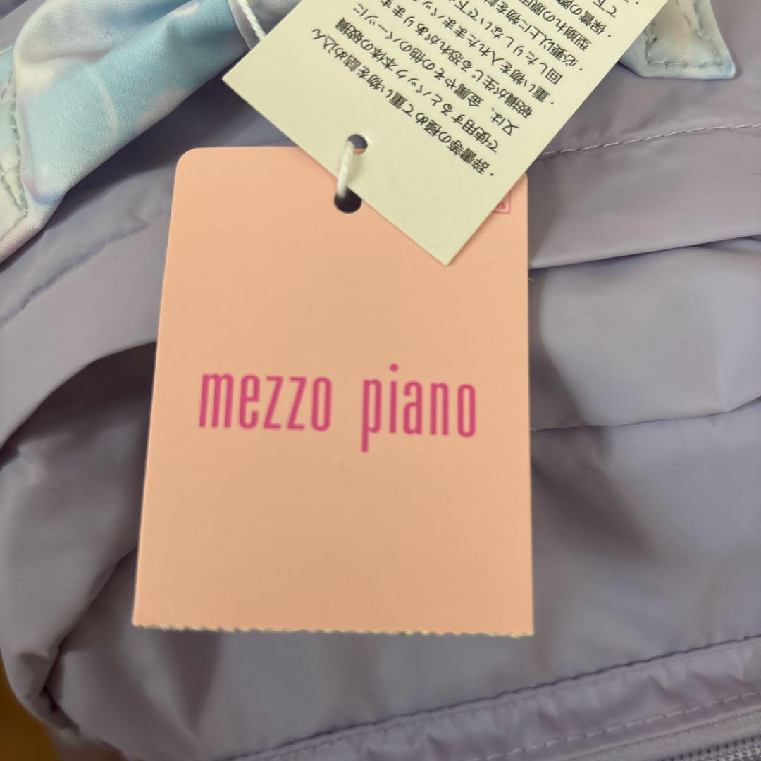 新品‼️メゾピアノ　リュック